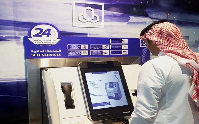 شركة أبحاث: توقعات بنمو أرباح 3 بنوك 11.8% في الربع الأول 2024