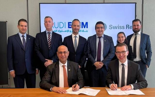 بنك "التصدير" يوقع اتفاقيات إعادة تأمين مع مجموعة من معيدي التأمين العالميين