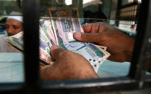 "الخبير للنمو والدخل" يقرر توزيع أرباح نقدية ويعلن شراء 5.05 مليون وحدة