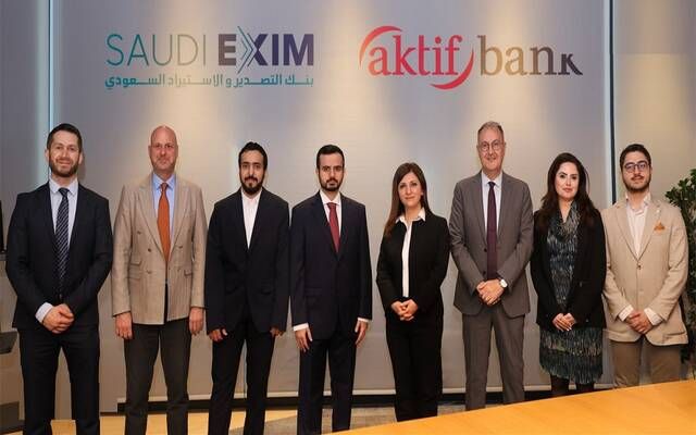 بنك التصدير والاستيراد السعودي يوقع اتفاقية خط ائتمان لتمويل بنك أكتيف التركي