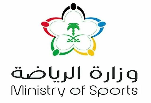 "ميد": وزارة الرياضة تطرح مناقصة لتوسعة استاد الأمير محمد بن فهد بالدمام
