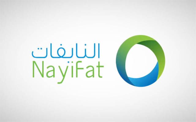 "النايفات": استقالة العضو المنتدب للشركة.. وتعيين فهد المفرج رئيسا تنفيذيا