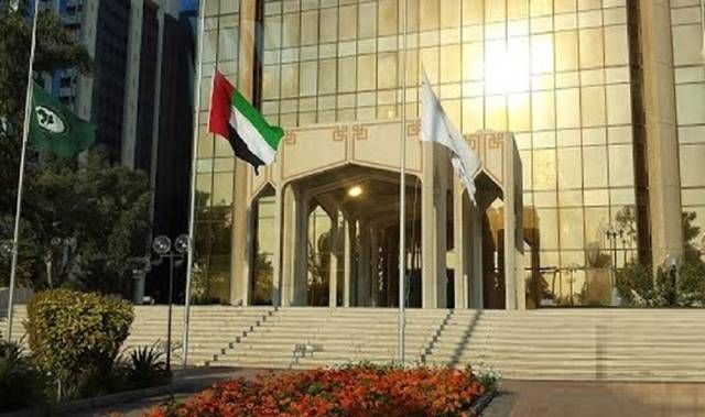 صندوق النقد العربي: 30 مليار دولار حجم سوق التأمين التكافلي عالمياً في 2023