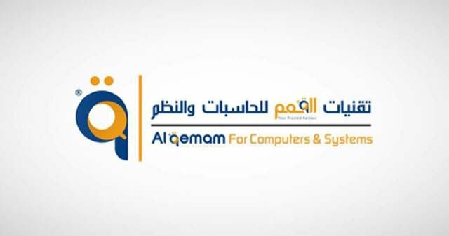 "القمم" توقع عقداً لتقديم خدمات تقنية بـ7.3 مليون ريال