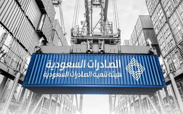 وفد سعودي يزور عُمان لتعزيز الصادرات غير النفطية وفتح آفاق جديدة للمصدّرين