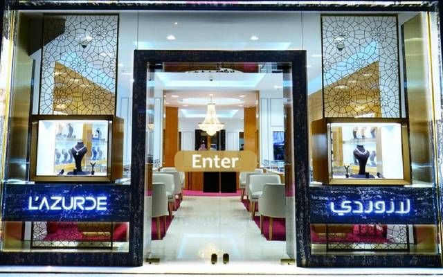 21 مايو.. مساهمو "لازوردي" يناقشون توزيع 17.25 مليون ريال عن العام 2023