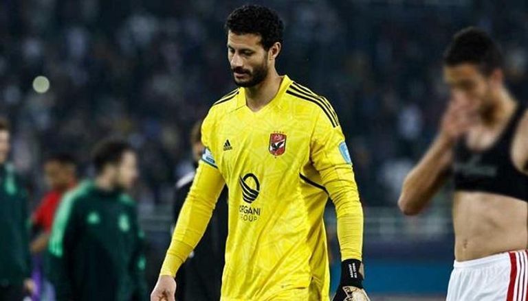 تجدد الإصابة يهدد الحلم الإفريقي لمحمد الشناوي مع الأهلي