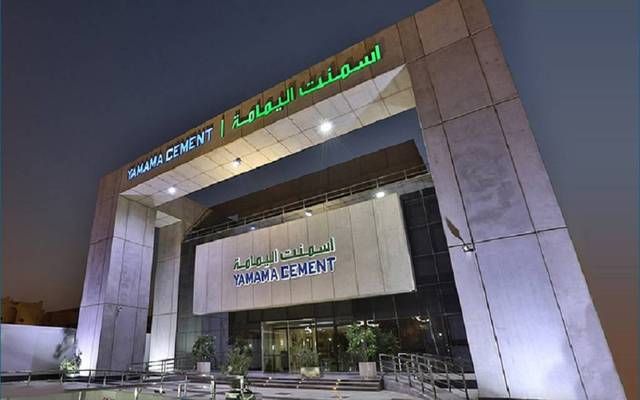 أرباح "أسمنت اليمامة" ترتفع إلى 115 مليون ريال بالربع الأول لانخفاض التكلفة