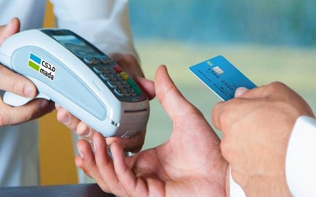 إنفاق المستهلكين بالمملكة عبر نقاط البيع يرتفع إلى 10.85 مليار ريال خلال أسبوع