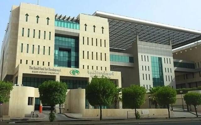 "السعودي للتنمية" يوقع مذكرة تفاهم لفتح آفاق تنموية مع السلفادور