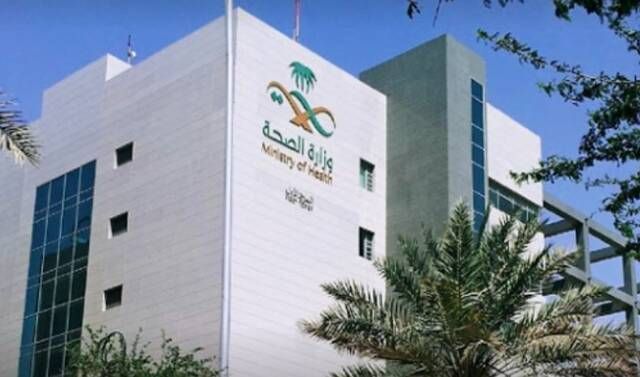 الصحة: لم نسجل إصابات تسمم "وشيجي" جديدة خلال الأيام الخمسة الأخيرة