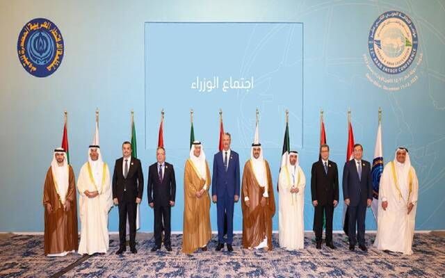 مجلس وزراء "أوابك" يصادق على الحسابات الختامية للمنظمة لعام 2023