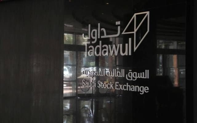 "تداول".. صفقة خاصة على "معادن" ضمن مستويات التداول