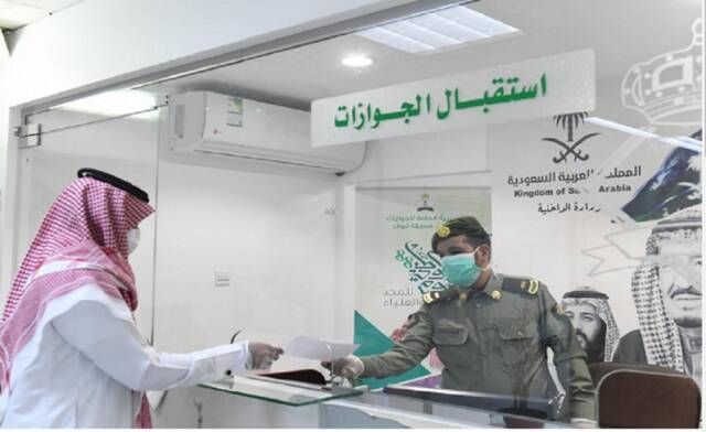 "الجوازات" تعلن جاهزيتها لموسم حج 1445هـ