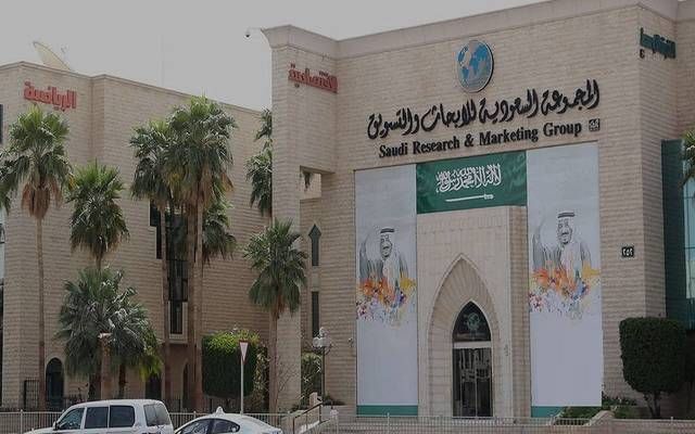 مجموعة "الأبحاث والإعلام" تقرر إعادة هيكلة بعض شركاتها التابعة