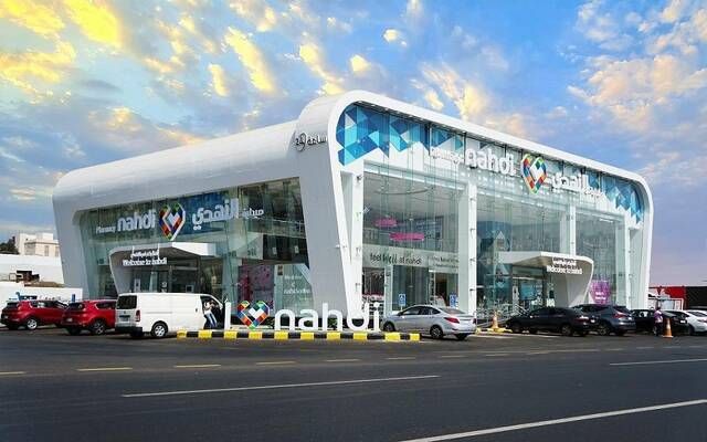 أرباح "النهدي" تتراجع إلى 233 مليون ريال بالربع الأول لعام 2024