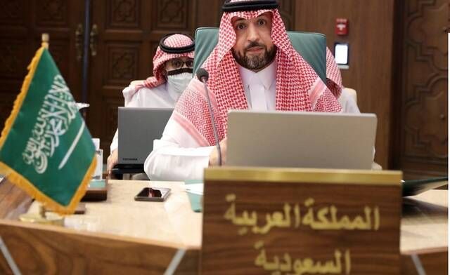 المملكة تؤكد أهمية دفع عملية التكامل الاقتصادي والاجتماعي العربي