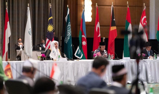 الأمين العام لرابطة العالم الإسلامي يدشّن "مجلس علماء آسْيان"