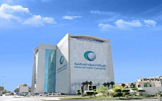 "المياه الوطنية": تنفيذ 9 مشروعات في المدينة المنورة بـ 500 مليون ريال