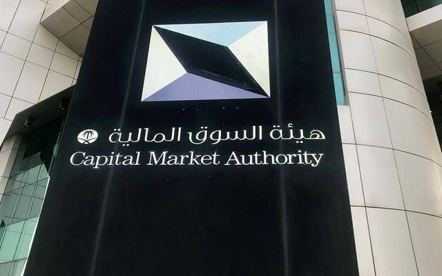 الموافقة على زيادة رأس مال "بدجت السعودية" إلى 781.6 مليون ريال