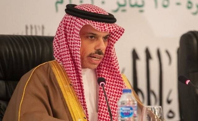 المملكة: غياب تفعيل آليات المحاسبة الدولية فاقم حجم الكارثة الإنسانية في غزة