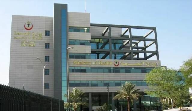 "الصحة" تدعو الراغبين في الحج لاستكمال جرعات التطعيمات ضد الأمراض المُعدية