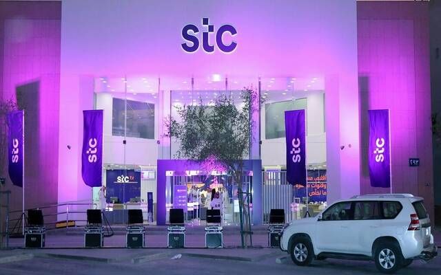 "زين السعودية" تتراجع بأرباح شركات الاتصالات السعودية بالربع الأول لعام 2024