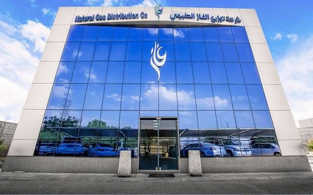 مجلس إدارة "غاز" يوصي بتوزيع 0.50 ريال للسهم عن العام 2023
