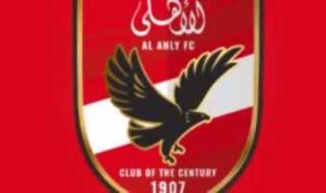 زى النهارده.. الأهلي بطلا للكأس للمرة الـ9 فى تاريخه بثلاثية أمام الزمالك
