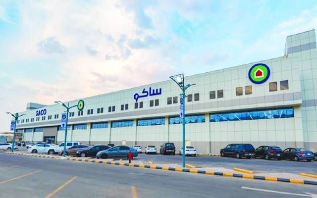 مساهمو"ساكو" يقرون تحويل 24.5 مليون ريال للأرباح المبقاة