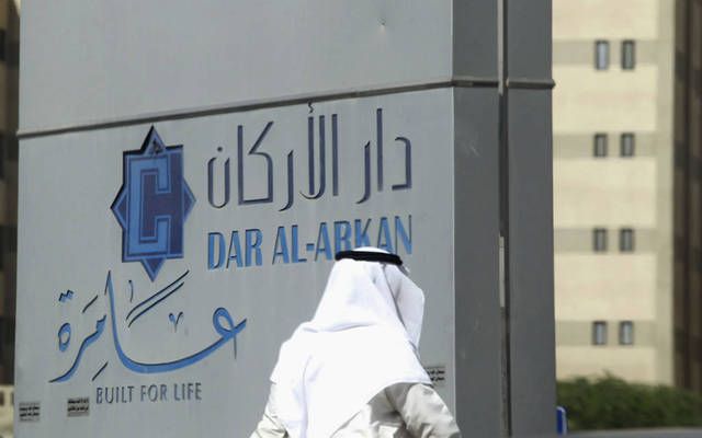 ارتفاع أرباح "دار الأركان" 30.57% بالربع الأول من 2024