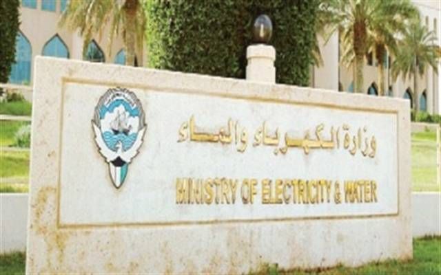 الكويت تشتري 500 ميجاواط من الطاقة الكهربائية بهيئة الربط الخليجي
