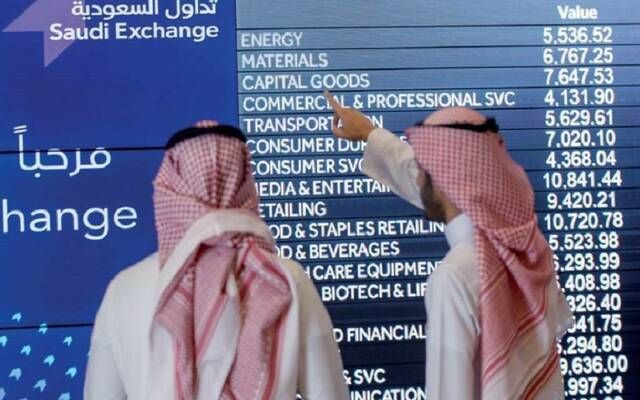 "تاسي" يتراجع هامشياً وسط انخفاض بالسيولة