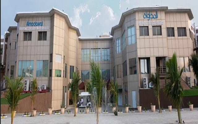 9 يونيو.. مساهمو "المداواة" يصوّتون على توزيع أرباح نقدية عن عام 2023