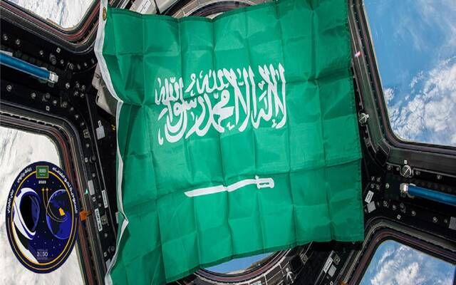 المملكة تحتفي بذكرى رحلتها "السعودية نحو الفضاء" وإنجازاتها وتجاربها الناجحة