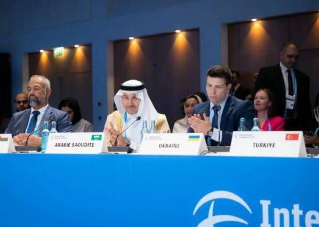 السعودية تفوز بعضوية منتدى النقل الدولي ITF