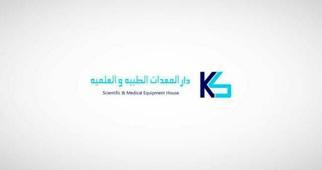 "دار المعدات" توقع اتفاقية توزيع حصرية مع شركة ميد كابتن الصينية