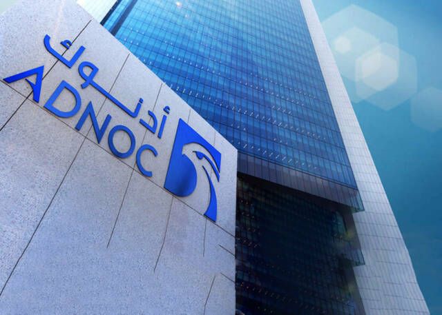 "أدنوك للتوزيع" تستهدف توسيع شبكة محطاتها في الإمارات ومصر والسعودية