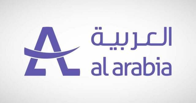 تابعة لـ "العربية" توقع عقد إنشاء وصيانة لوحات دعاية في الرياض بـ 430 مليون ريال