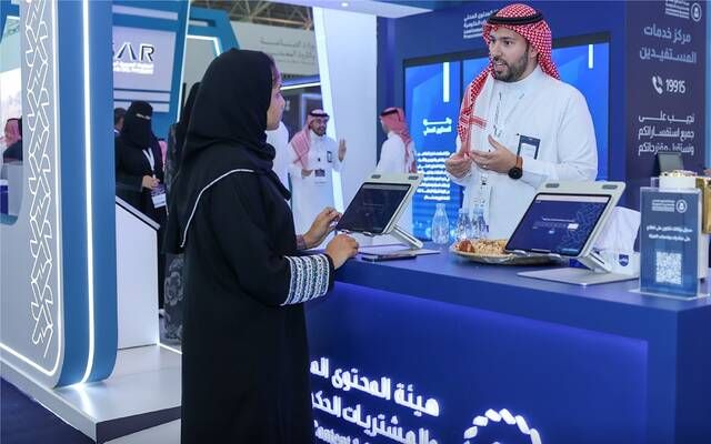 هيئة المحتوى المحلي تعلن اكتمال مستهدفات عدد من اتفاقيات توطين الصناعة