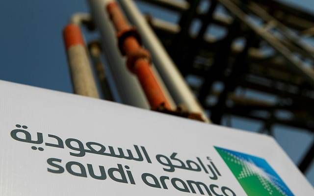 أرامكو السعودية تكمل الاستحواذ على حصة 40% في شركة غاز ونفط باكستان