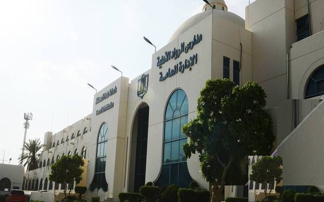 أرباح "عطاء" ترتفع لـ44.4 مليون ريال خلال التسعة أشهر المنتهية في أبريل