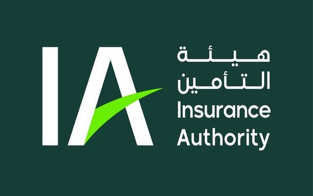 هيئة التأمين توافق على زيادة رأسمال "سلامة" إلى 300 مليون ريال