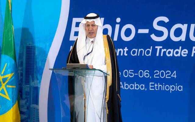 المملكة وإثيوبيا تعلنان إنشاء مجلس أعمال مشترك