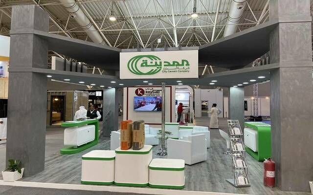 30 يونيو.. مساهمو أسمنت المدينة يناقشون تحويل 211.2 مليون ريال من الاحتياطي