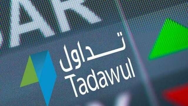 "تاسي" يقفز بأكبر مكاسب في عامين..والسيولة تتجاوز 50 مليار ريال بدعم "أرامكو"