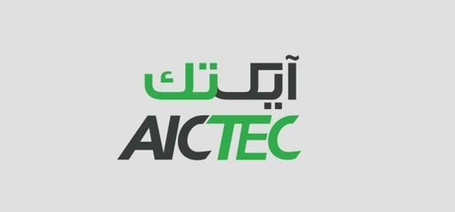 "آيكتك" تقدم طلباً للانتقال إلى السوق الرئيسي