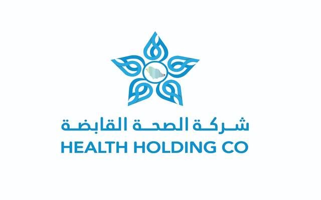 تحديد 3 تجمعات صحية للانتقال إلى الصحة القابضة منتصف عام 2024