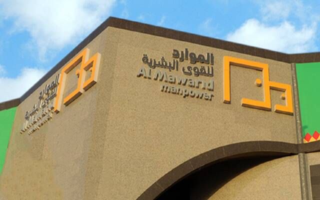 شركة أبحاث ترفع مستهدف "الموارد" إلى 136 ريالا مع توصية "زيادة المراكز"