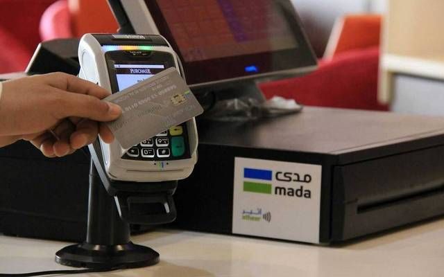 إنفاق المستهلكين بالسعودية يرتفع إلى 467 مليار ريال خلال 4 أشهر